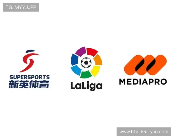当代明诚携手聚力传媒,西甲版权运营本土化加速