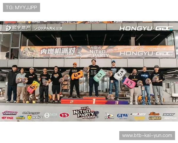 蓝岭国家赛作为2026美国BMX国家系列赛第三站，1月30日至2月1日在弗吉尼亚马术中心举行